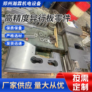 ���P䓷ǘ˼�CNC���ӹ������� �ӹ��߾��Ȯ��а���� ����ă�