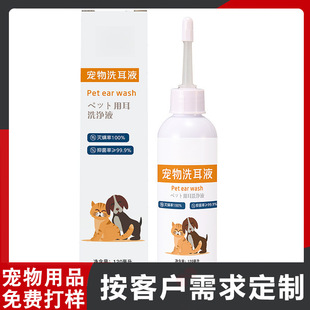 ��Ưϴ��ˮ�����ö����坍���\�ζ�Һ؈�䌙��ζ�����Ʒ�����\