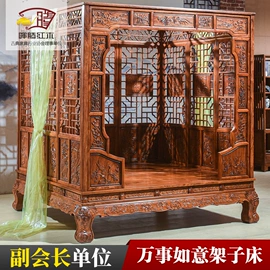 实木沙发;实木床;餐桌