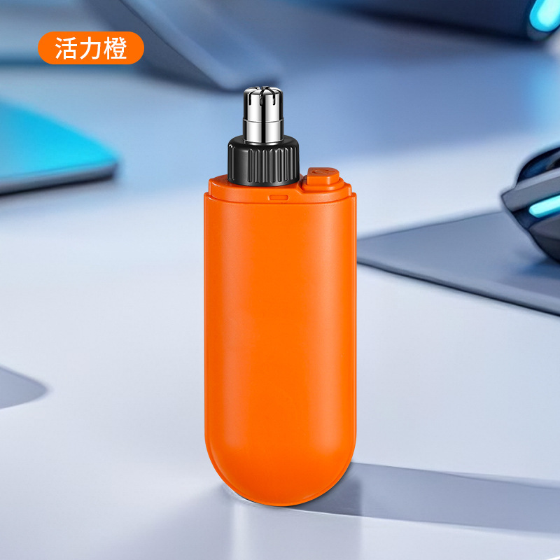 JLL5007鼻毛修剪器男生电动便携式刮鼻子神器双刃剪刀鼻孔清理器|undefined