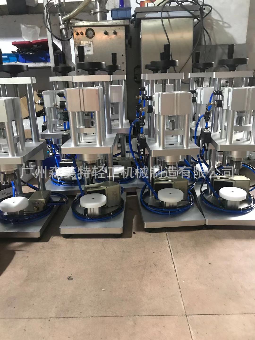 气动香水扎口机 口服液化妆品西林瓶扎盖机 气动封口机  香水瓶扎