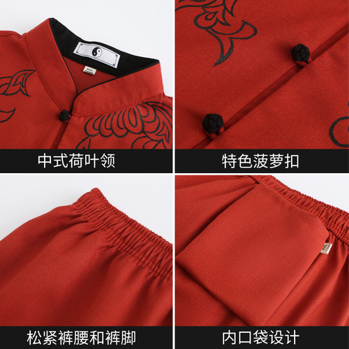 Tai chi clothing for unisex chinese kung fu uniforms cotton and linen pineapple buckle hand-painted cloud qigong boxing martial arts performances suit