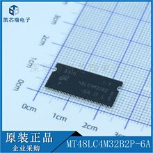 MT48LC4M32B2P-6A IT:L TSOP86 �W��SDRAM������IC��ǰ��ԃ