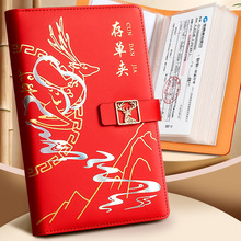 ���ڴ�Ό��ÊA����ռ{����������朰���ˮ����֧Ʊ�๦��Ʊ���A