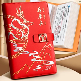 笔记本记事本;手账本;台历/日历