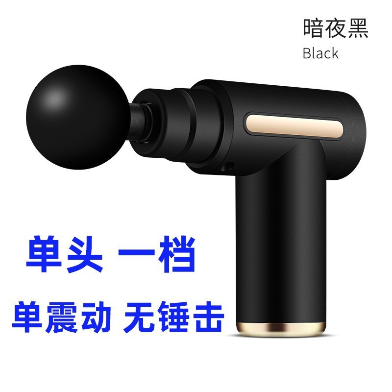 国境を越えたミニ充電筋膜銃mini携帯筋マッサージ器小型女性マッサージ器家庭用筋膜銃|undefined