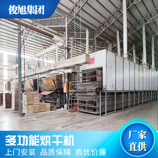 �ΰ�W��ʽ����C ��ľ�ΰ���� �ΝLͲ�ΰ����C���Іΰ����C