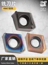 ���ص�Ƭ 4NKT060308R-ML���M�o㊵�Ƭ�����p��㊵����_��
