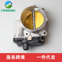 12580760 12679524 12572658�����ڱ��ѩ����5.3L������