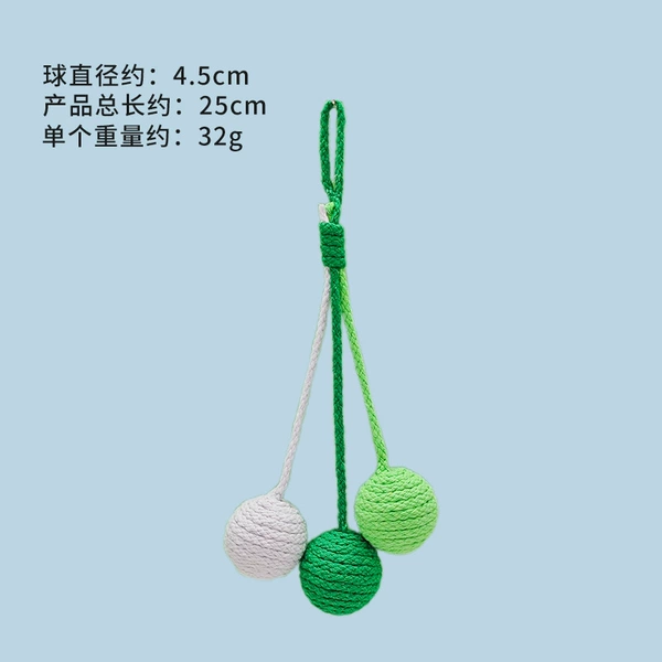 Drop ball style No. 05 color
