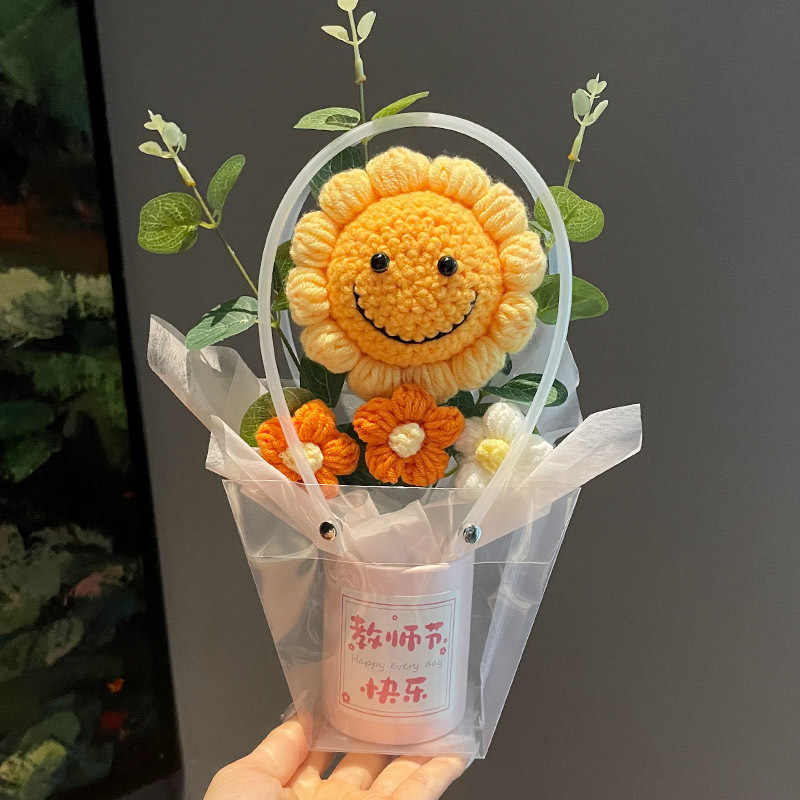 教师节礼物向日葵花朵抱抱桶花束diy手工材料编织摆件送老师礼品|undefined