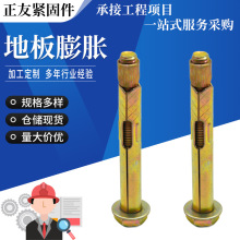 �ذ���Û�ݽz�����׹ܱڻ�̼�������˨����Û�ݽz����ʽ�ذ���Û