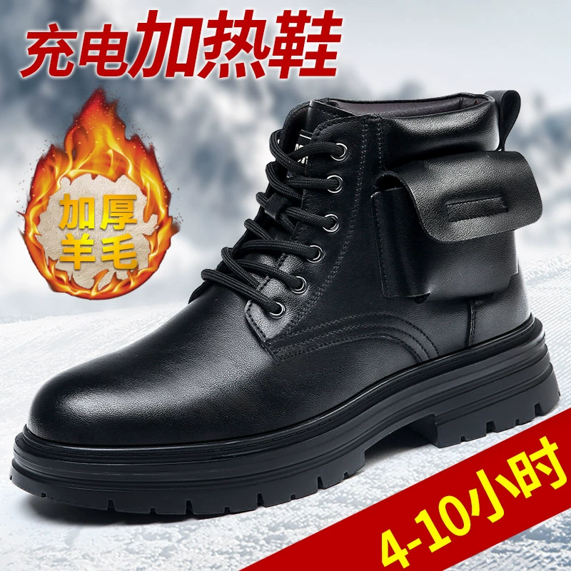 Электрическая утепленная обувь может быть перезаряжаемой мужской кожаной зимой