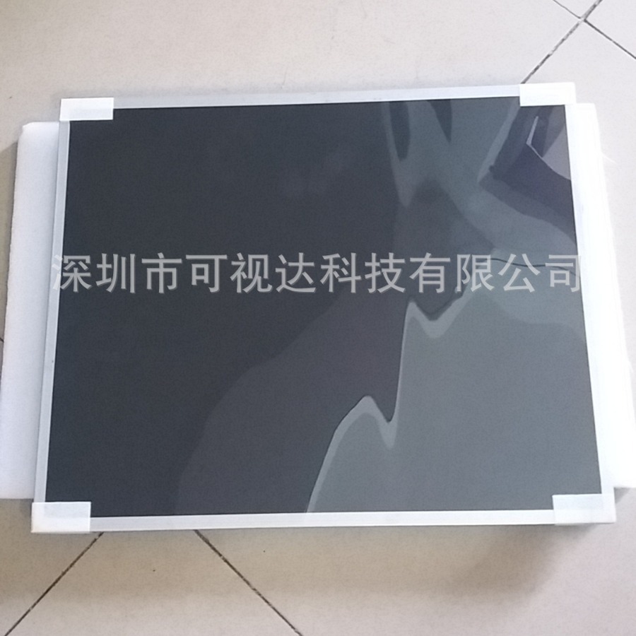M190ETN01.0 M190ETN01.1 G190EVN01.1   友达19寸4；3工业液晶屏