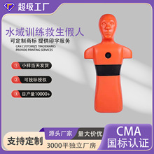 Ӿ��ˮ��ģ�M��Ԯ����ˮ�����Ư��Ӗ���ݾ�������������PE��ż