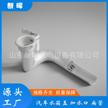 ɢ�������X�M��ˮ�܏S�Ұ��] ��sˮ���~�Ƽ�ˮ�ܼ�ˮ�� ˮ��ˮ��