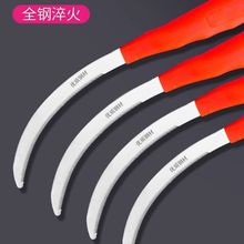 镰刀割韭菜除草神器高锰钢锄草刀弯月刀打草农用割水稻小禾镰