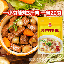 ɏţϰ160g 20g*8Сuţuϰţ✫tu