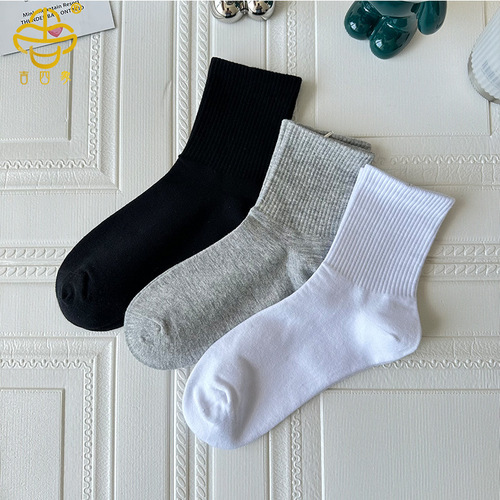 Jisixiang socks women's Korean version solid color mid-calf socks combed cotton men's and women's all-season white sports socks black short socks