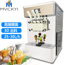 Դ^Sֱ̨ʽ3^ܛC 3DϱC ߶R治P 羳