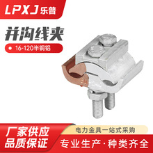 �K�Ͼ��A16-120���~�X���^�^���B��T�ͽӾ����� 늾���֧���^