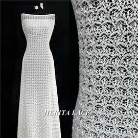 奢华高定重工网布辅料珠管绣亮片刺绣派对婚纱礼服面料lace fabri