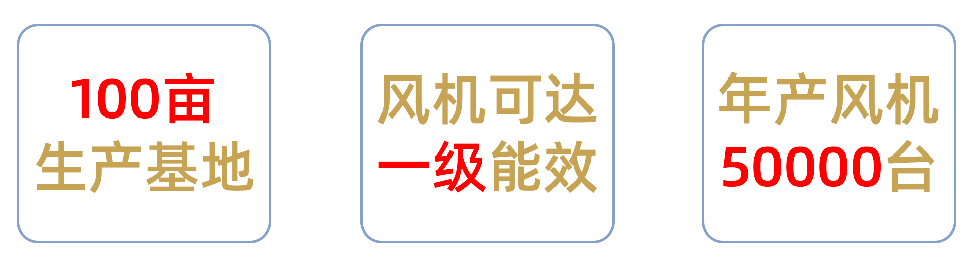 1920详情页 拷贝