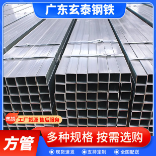 �V�|����\����6m40x60���Ϸ����ιܷ��120*80�F��ͨ���\����