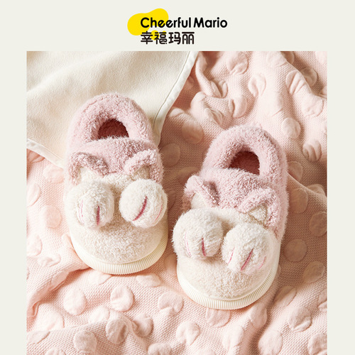 幸福玛丽儿童棉鞋冬季家居新款情侣防滑包跟鞋保暖亲子棉拖鞋