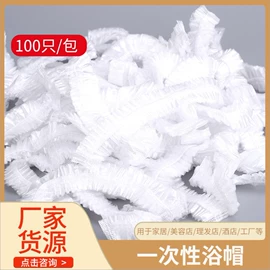 烫染工具;一次性围裙;一次性手套