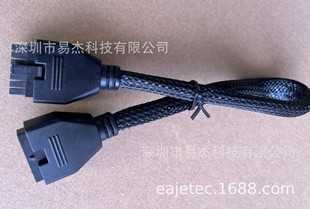 Specializing in the Production, Custom Mx3.0 Harness, 2-20P Rubber Shell Molding Harness, Adapter Cable, Waterproof Cable