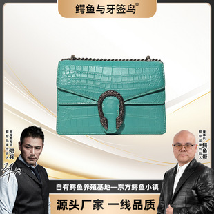 �{�~��Ƥ���s�r�г���Ůʿ���^�μ��3085B