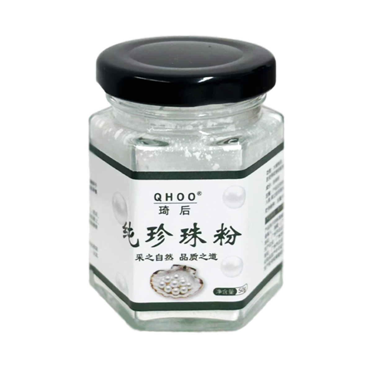 Qihou polvo de perlas genuino para aclarar el color de la piel, hidratar la piel y cuidar de la piel, micrón puro, fabricante de polvo de perlas de agua dulce