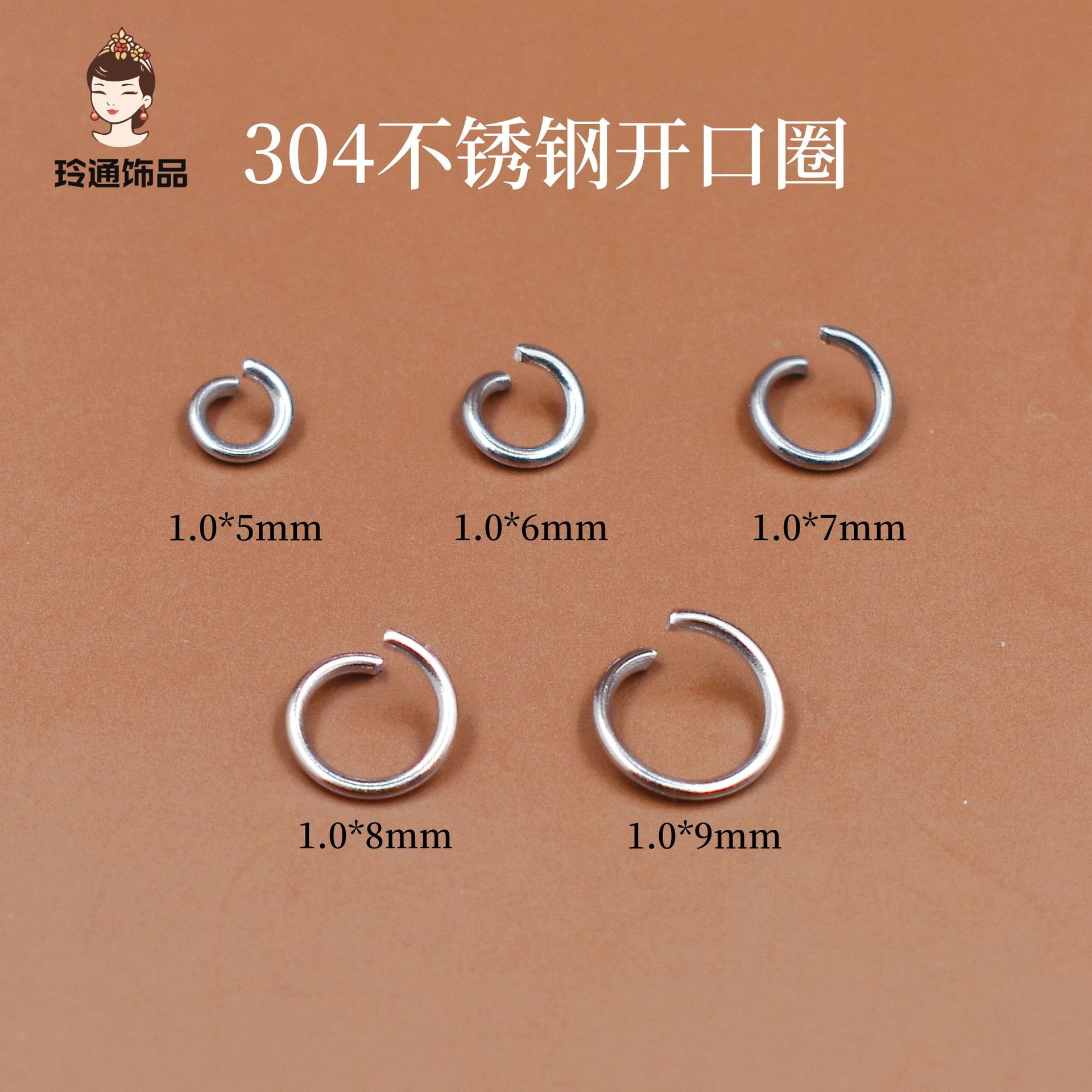 304ステンレス鋼製オープンリング、線径1.0mm、幅6mm、多様なサイズ、ジュエリーDIY用リング、既製品、シングルリング、オープンリング