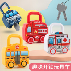 Intelligence Development Lock Teaching Tools Children Digital English Learning Cognitive Baby Hand Brain Exercise Car Key Matching Toys