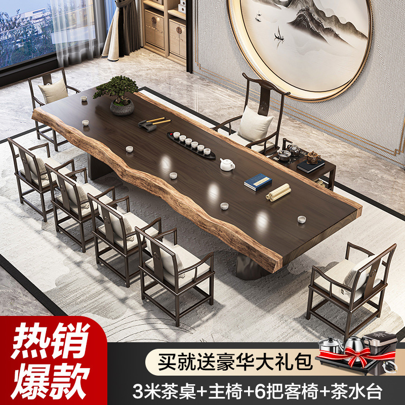 [핫 세일 전체 보드] 3.0 M 테이블 + 메인 의자 + 6 게스트 의자 + 티 테이블