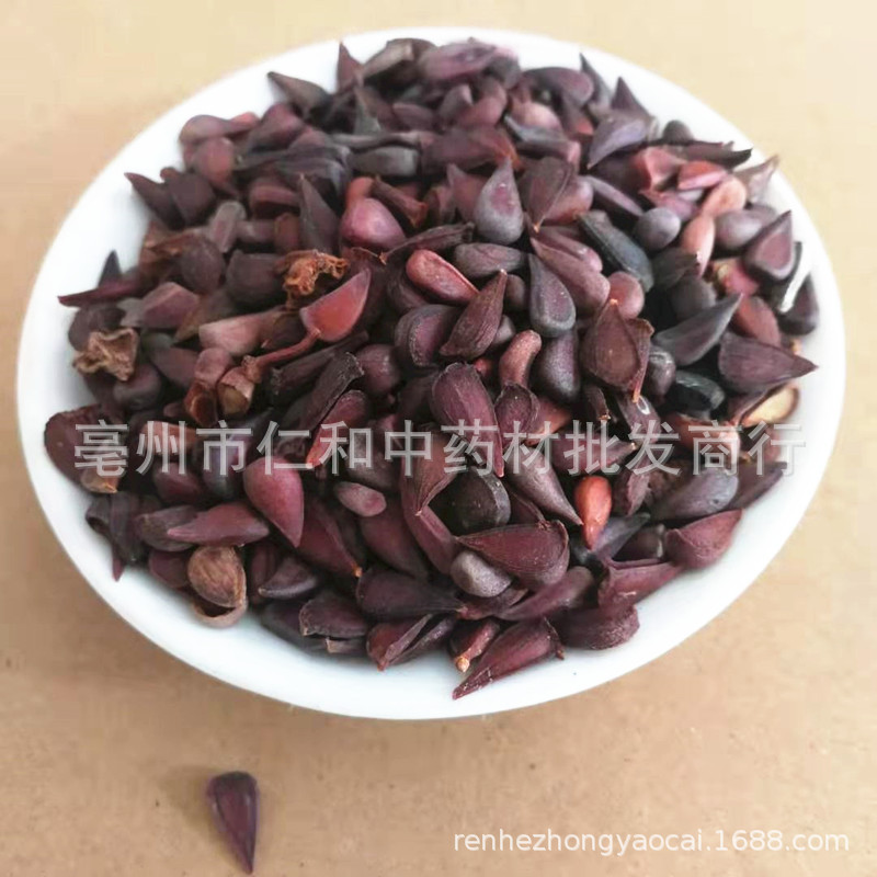 Papaya Seeds Mu Gua Zi Dried Chinese Herbal Seeds for Culinary Use 500g specifications