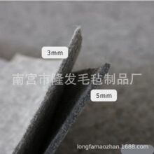 3mm����ɫ��Ӳ��Ӳë�֟o����������ꪽq��PETë�ֹ��S�F؛���l