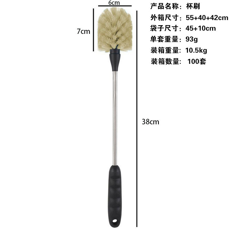 Taza de vacío cepillo biberón cepillo de limpieza traje de paja tubo de ensayo de limpieza taza de agua botella de alimentación esponja cepillo de limpieza suministro directo de fábrica