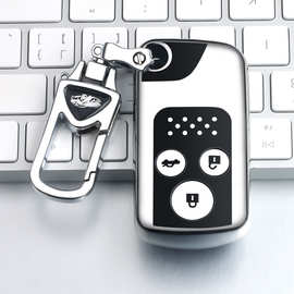 适用于图片八代雅阁crv老款12/13/14/15款思域汽车钥匙套包扣壳