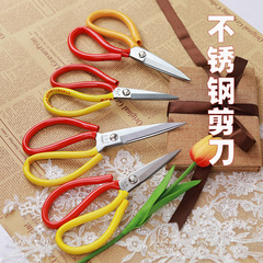 Stainless steel nickel-plated household shears with dual-color rubber handle, fish head shears, large head utility scissors