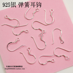 S925�y���h DIY����h���h��� ���ɶ������^���������Ʒ����