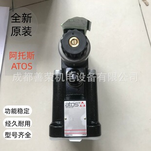 �ӷ�ʽ���� ATOS����˹늴��yDPHE-2711-X24DCҎ��