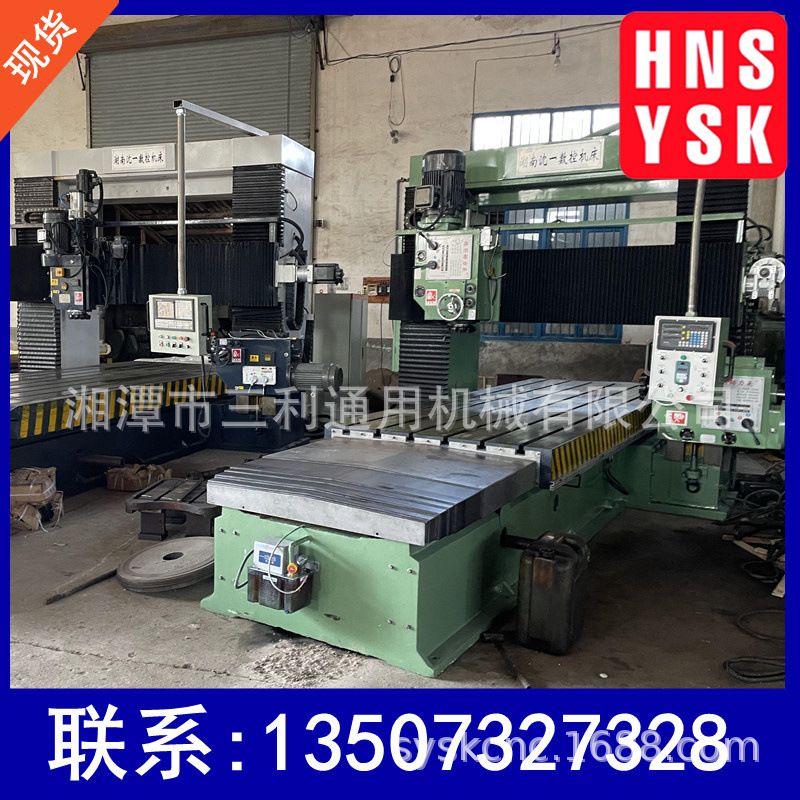 数控龙门铣床XT2021A定梁单双面卧式数控加工中心 精度高钻铣