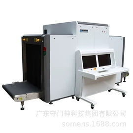 安检门;安检探测器;安保防卫用品