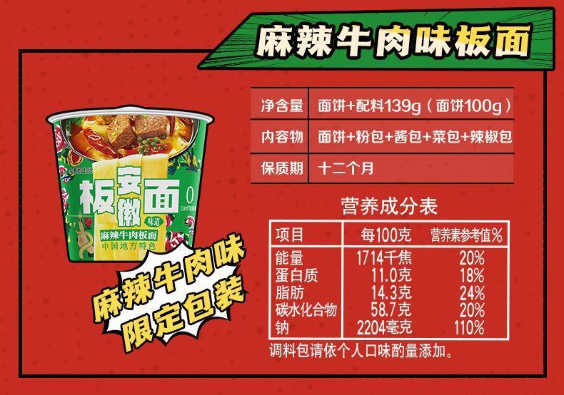 ea25360e-e654-47af-b543-6da37d89f4b1.jpe