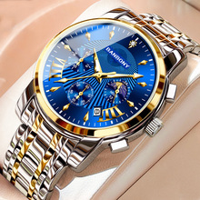 �r���̄ն๦���¿���ʿ�ֱ���ˮ�r�г�ʯӢ��ֱ�����Q����һ����