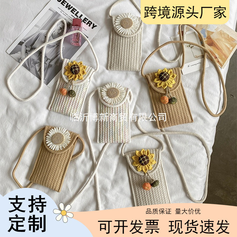New Woven Bag with Floral Design, Single Shoulder Crossbody Bag for Women, Beach Vacation Phone Bag, Cotton Rope Lipstick Pouch, Handbag New Woven Bag with Floral Design, Single Shoulder Crossbody Bag for Women, Beach Vacation Phone Bag, Cotton Rope Lipstick Pouch, Handbag