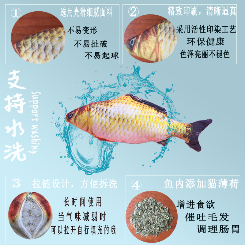 Nueva mascota gato juguete peces felpa simulación menta pescado divertido gato palo dientes pulido palo auto-Hola almohada gato suministros