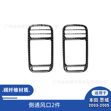 ������03-05���˼���������θ�װ̼��ά��ͨ���װ����